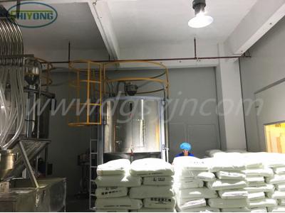 江蘇昆山攪拌混合系統(tǒng)