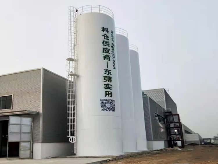 304不銹鋼儲料倉